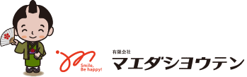 有限会社マエダショウテン